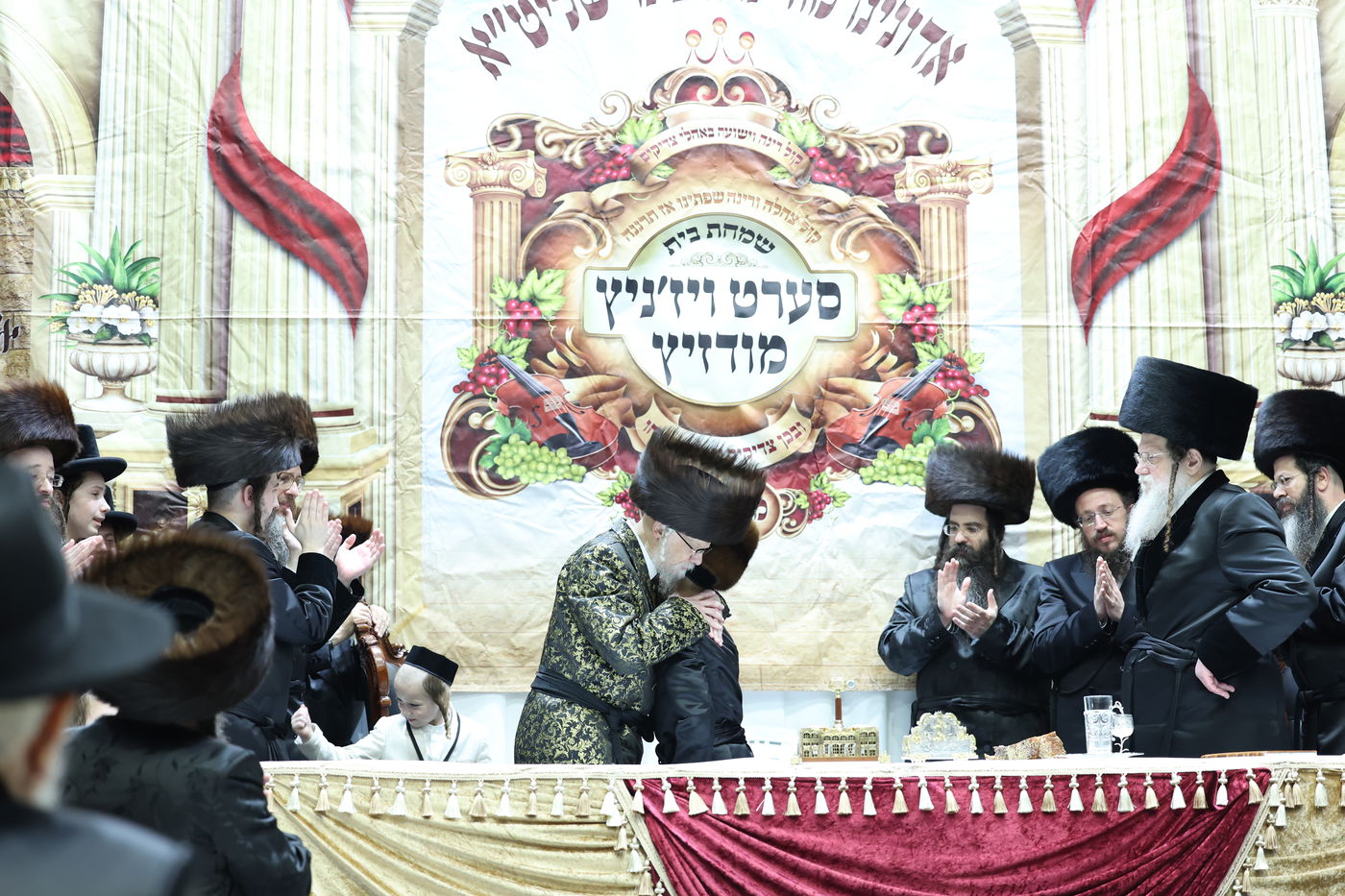 שמחת בר המצווה לנכדי האדמו"רים מסערט ויז'ניץ ומודז'יץ