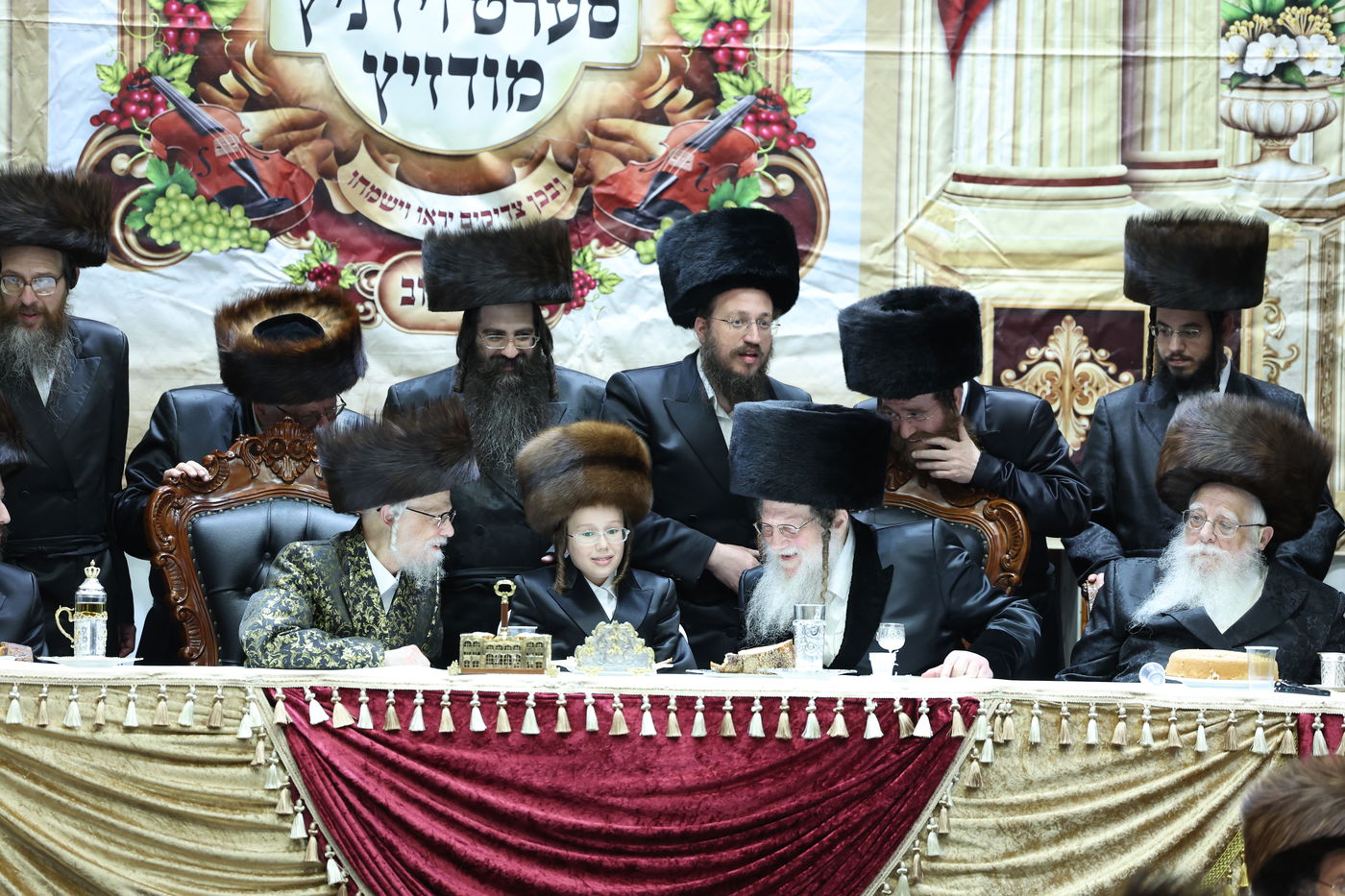 שמחת בר המצווה לנכדי האדמו"רים מסערט ויז'ניץ ומודז'יץ