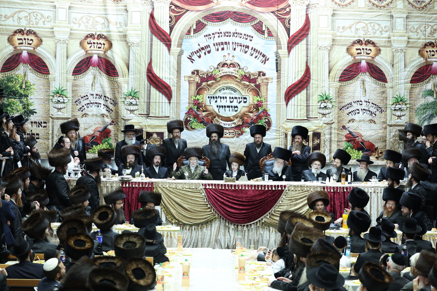 שמחת בר המצווה לנכדי האדמו"רים מסערט ויז'ניץ ומודז'יץ