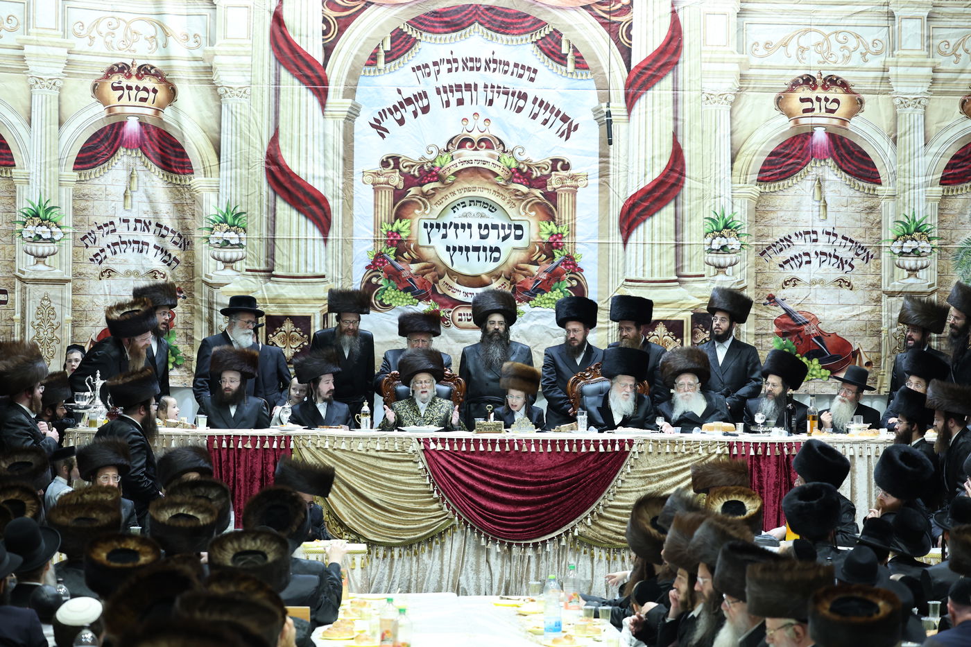 שמחת בר המצווה לנכדי האדמו"רים מסערט ויז'ניץ ומודז'יץ