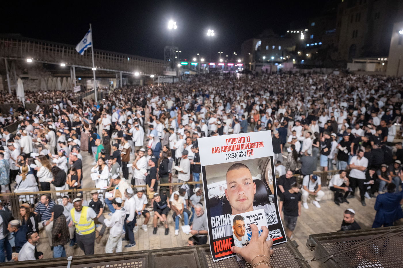 הסליחות הראשונות בכותל המערבי