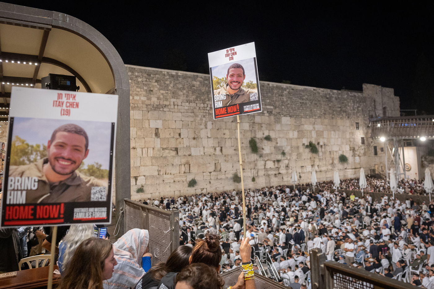 הסליחות הראשונות בכותל המערבי