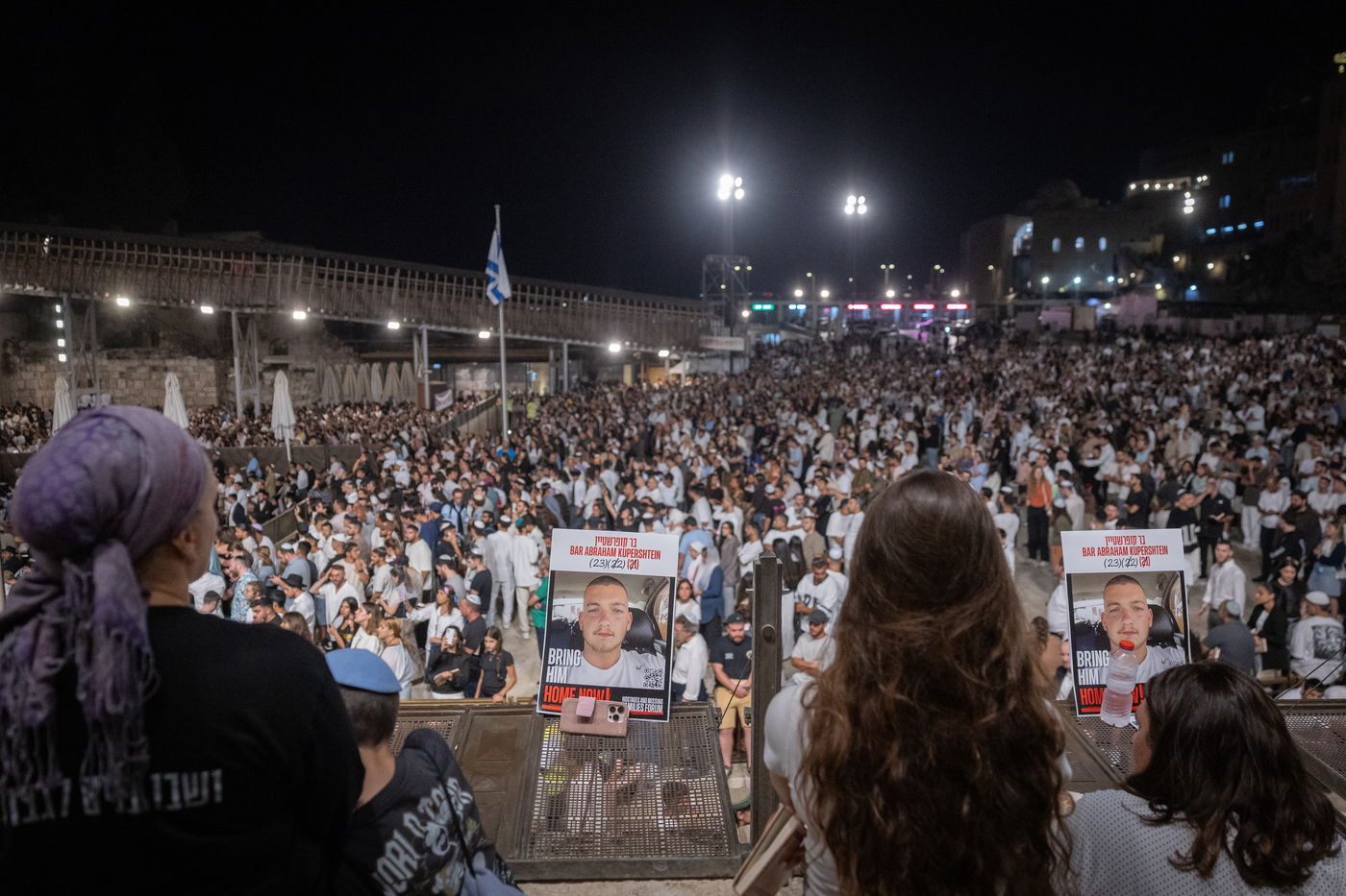 הסליחות הראשונות בכותל המערבי
