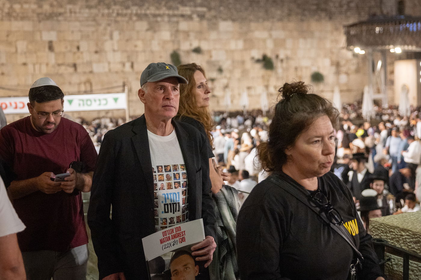 הסליחות הראשונות בכותל המערבי