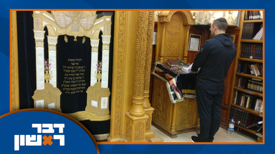 המטרידן המחריד שמשטרת ישראל לא מצליחה לתפוס - ו'פרשת אומן'