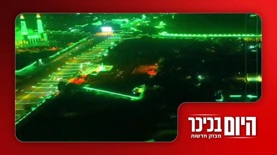 הרצוג מבקר בעיר החרדית | תימן ירוקה וליברמן נגד ראש הממשלה • צפו
