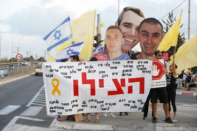 צומת כברי, הבוקר