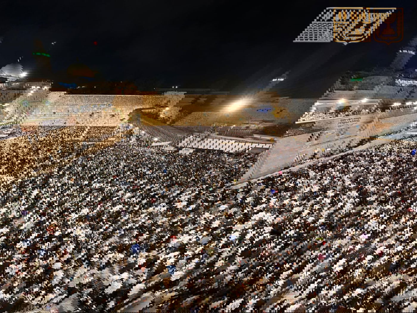 הסליחות הראשונות בכותל