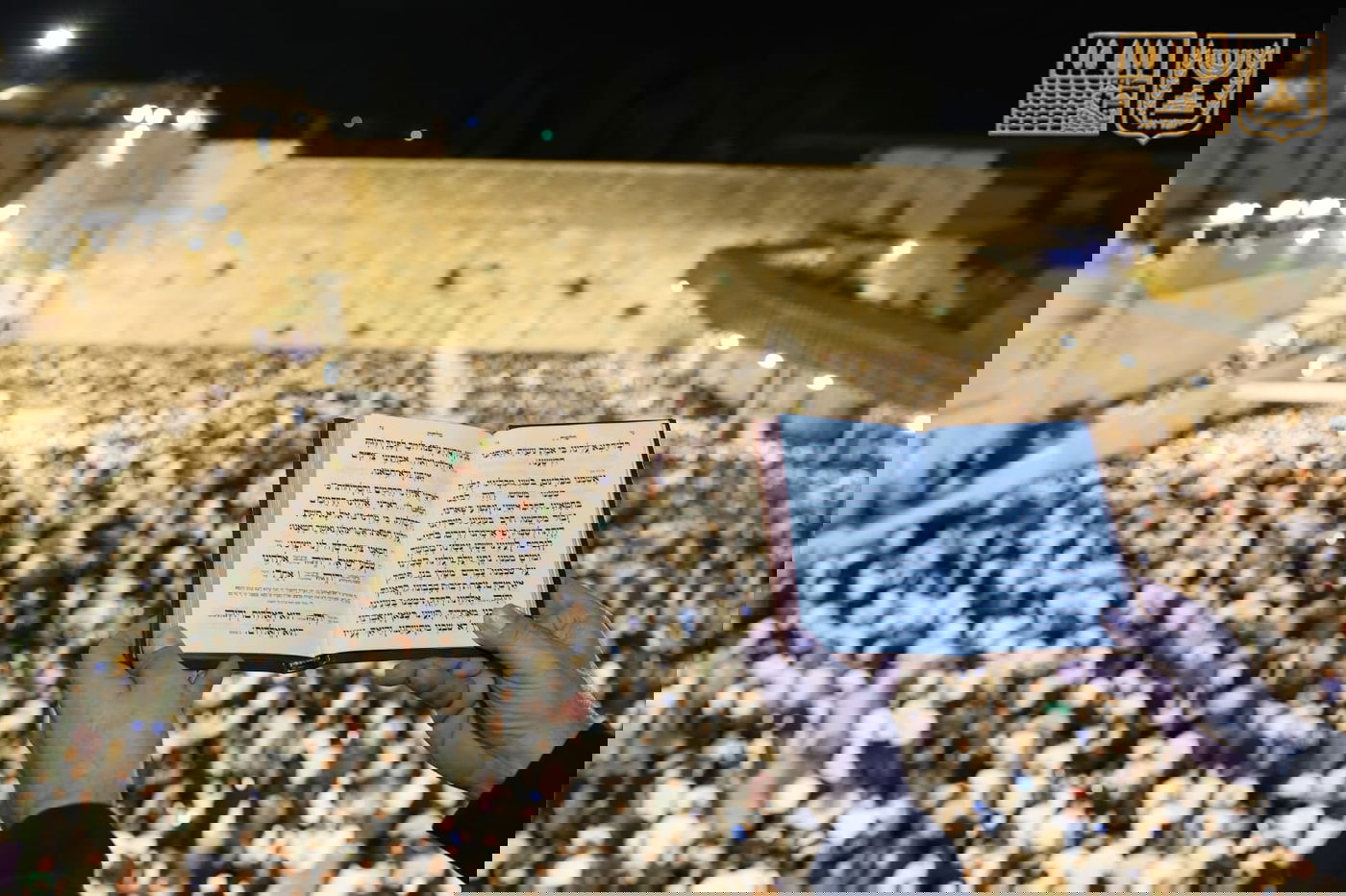 הסליחות הראשונות בכותל