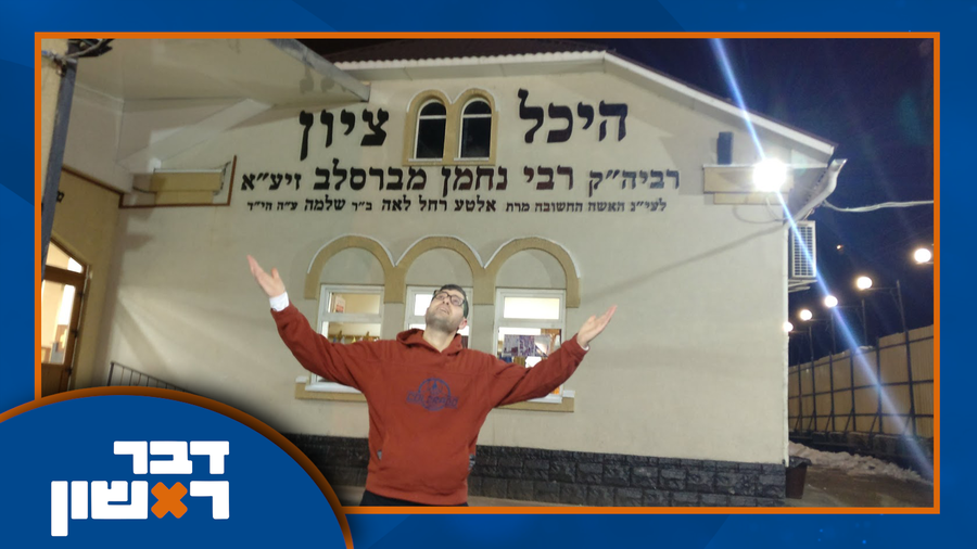 אומן על ראש שמחתנו: תמונת מצב מהמקום - ומה קורה עם הפשיעה באשדוד | צפו