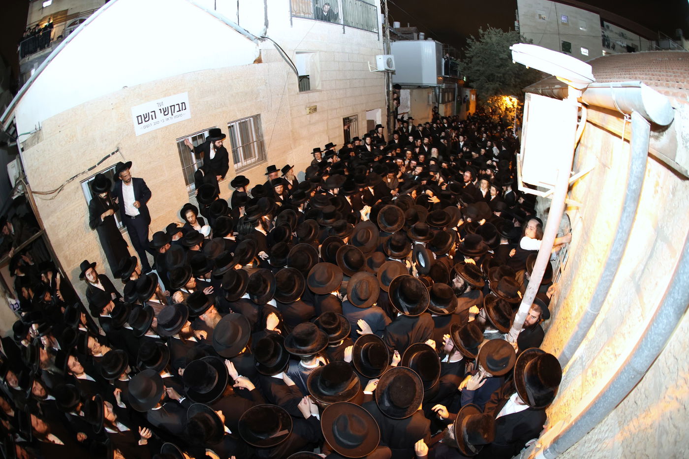 מסע הלויית האדמו"ר מקרעטשניף סיגעט זצ"ל