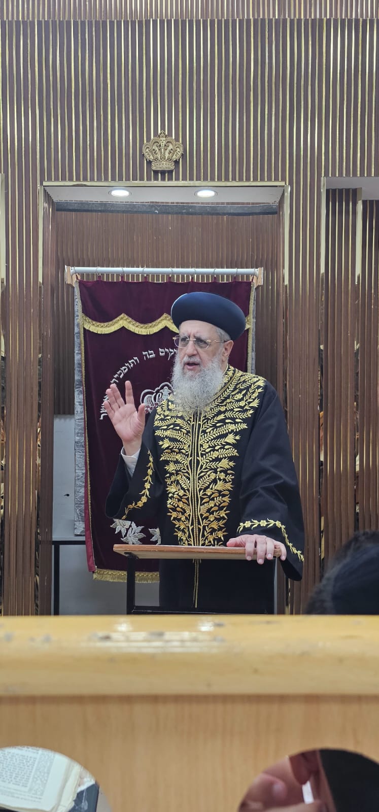 פתיחת הזמן בדרכי איש