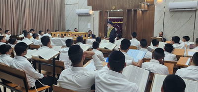 פתיחת הזמן בדרכי איש