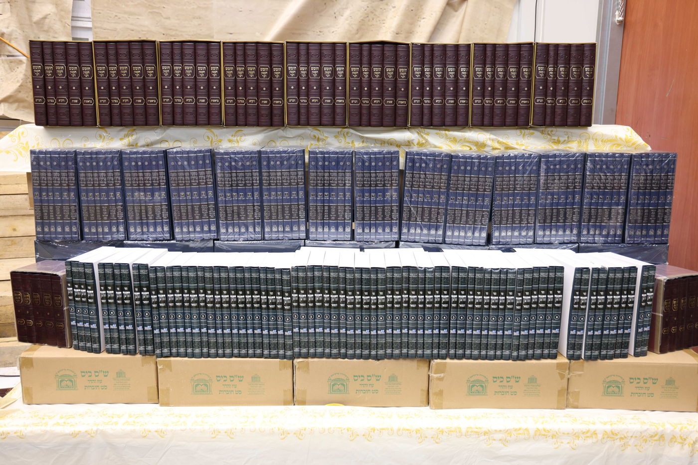 חלוקת פרסים בת"ת 'תורה ויראה' 