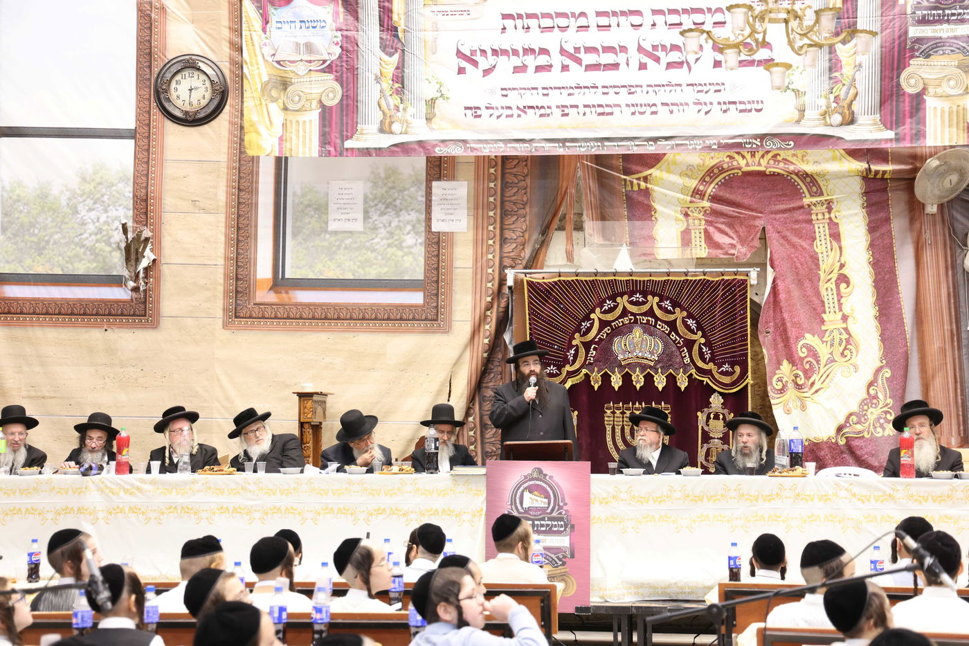 חלוקת פרסים בת"ת 'תורה ויראה' 