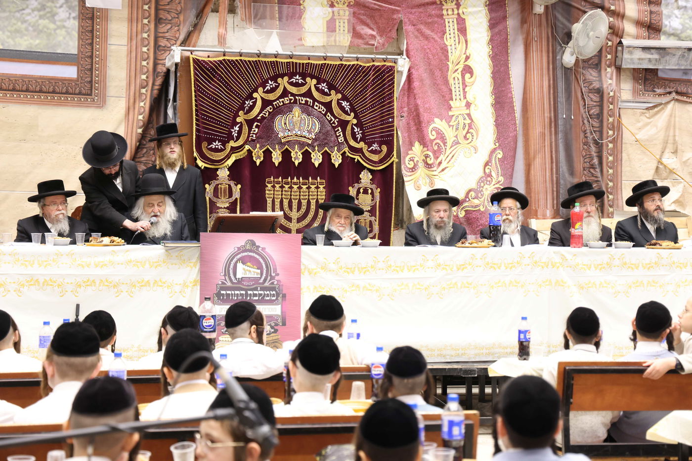 חלוקת פרסים בת"ת 'תורה ויראה' 