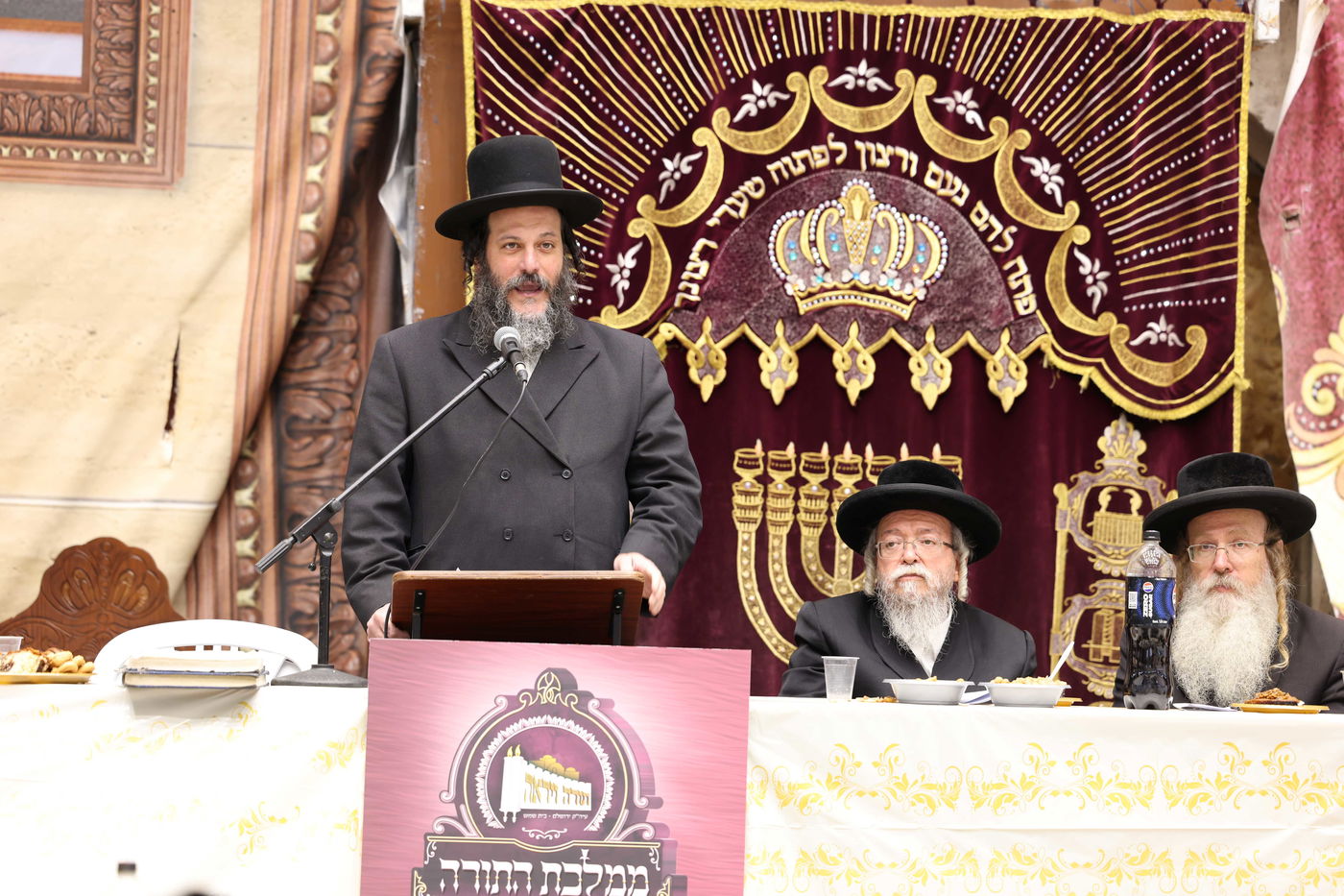 חלוקת פרסים בת"ת 'תורה ויראה' 