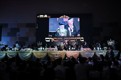 כנס סיום בין הזמנים וחלוקת מלגות באשדוד