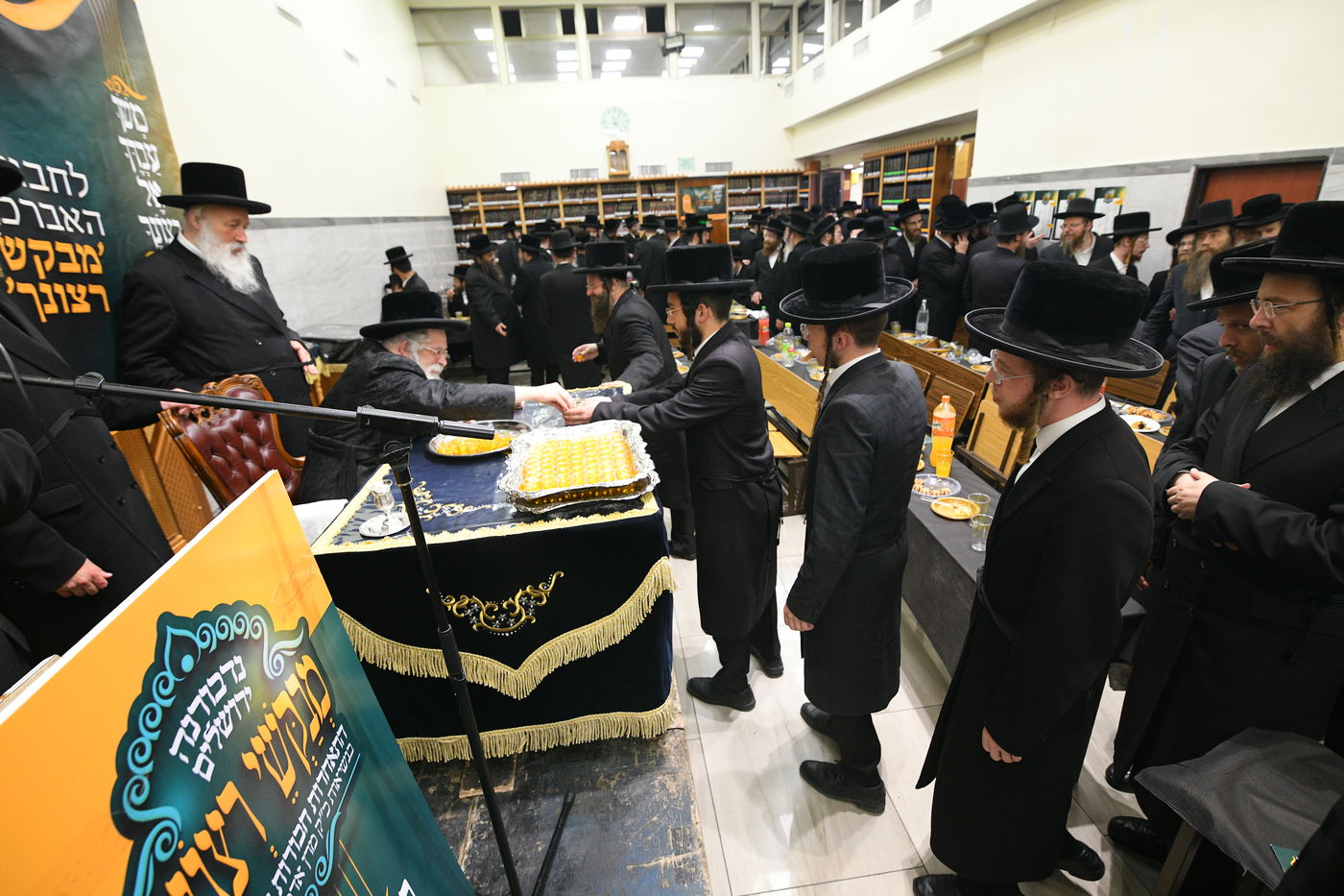 כינוס 'מבקשי רצונך' בחצה''ק נדבורנה ירושלים