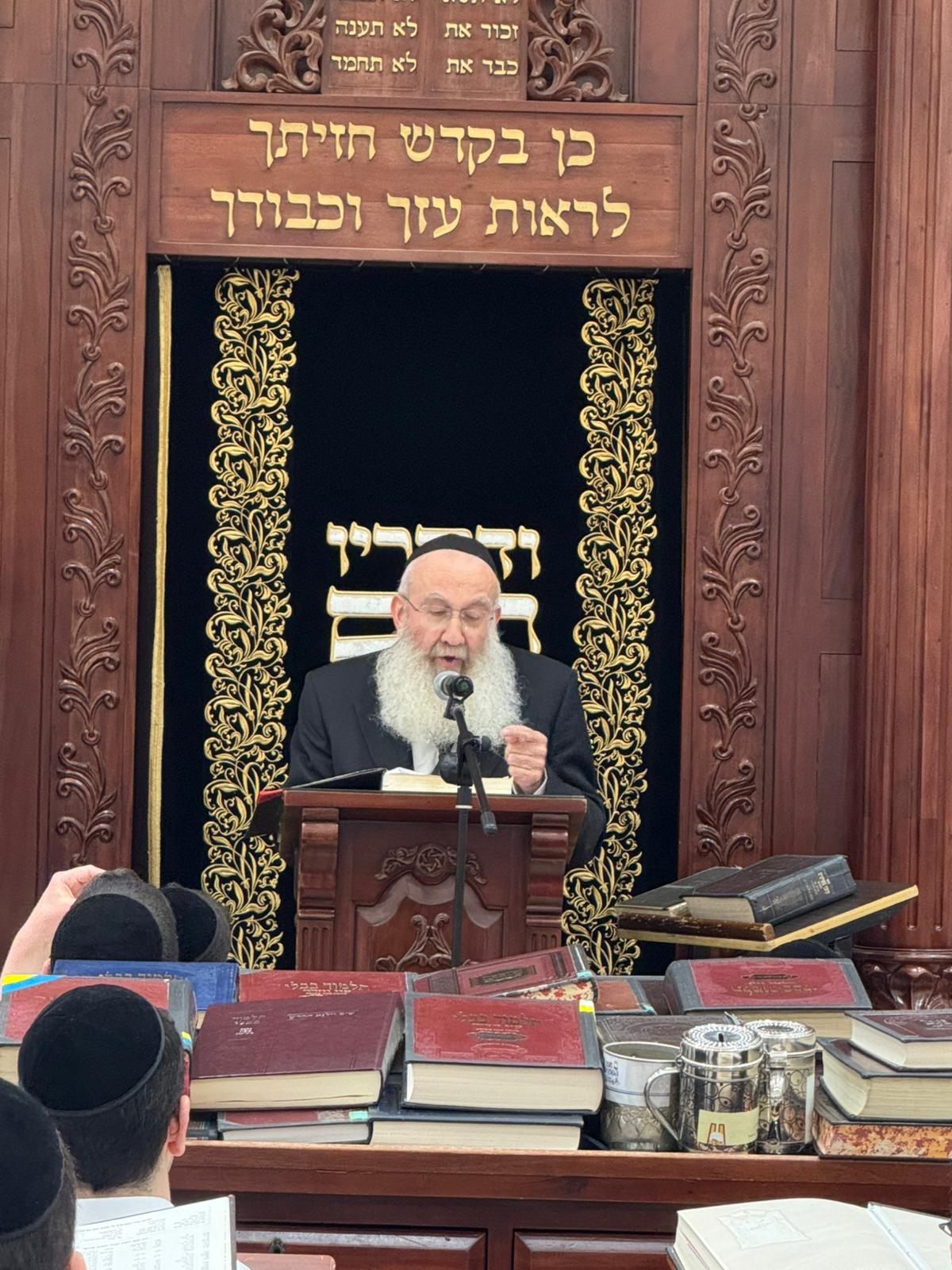 שיעור הפתיחה בישיבת נחלת הלויים