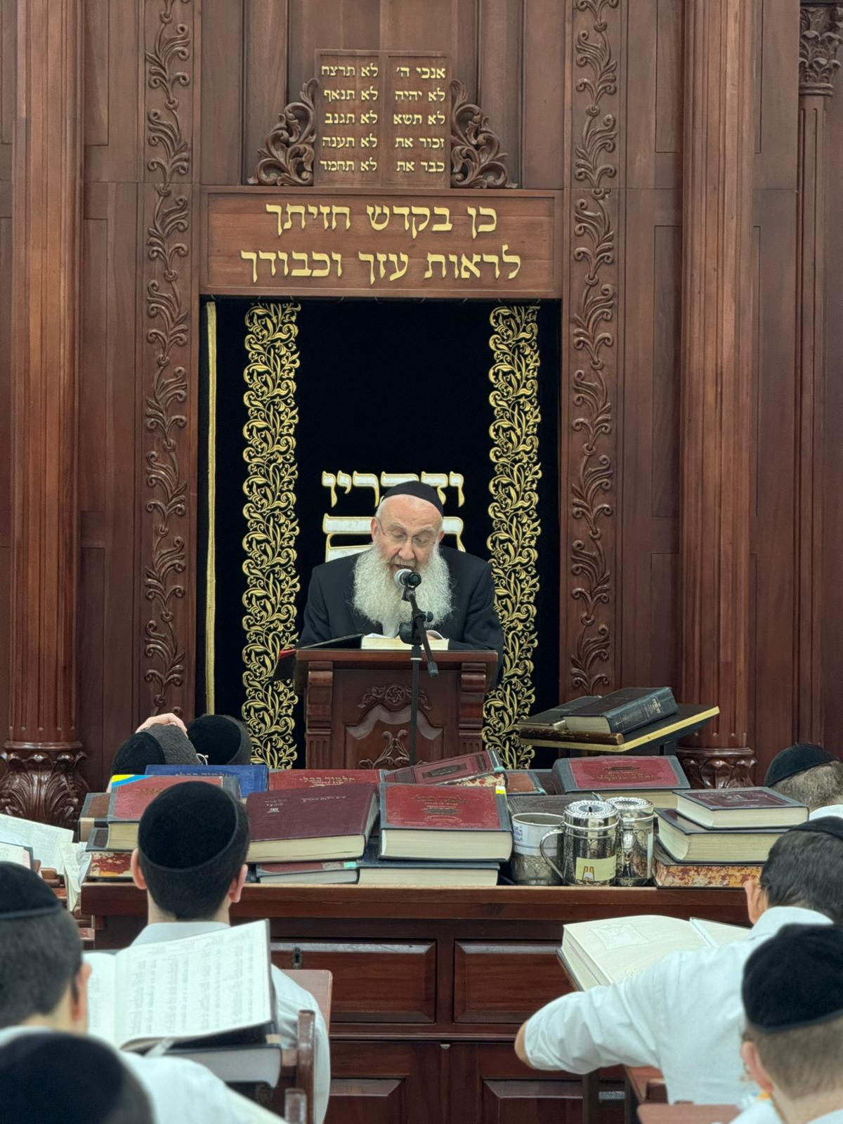 שיעור הפתיחה בישיבת נחלת הלויים