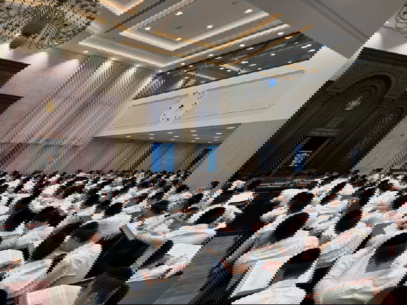 שיעור הפתיחה בישיבת נחלת הלויים