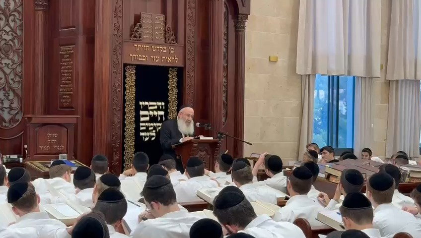 פתיחת הזמן בישיבת 'נחלת הלויים' 