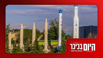 היום בכיכר: אירופה נלחצת מהגרעין האיראני - וגנב הרכב שנלכד במעצר דרמטי • צפו 