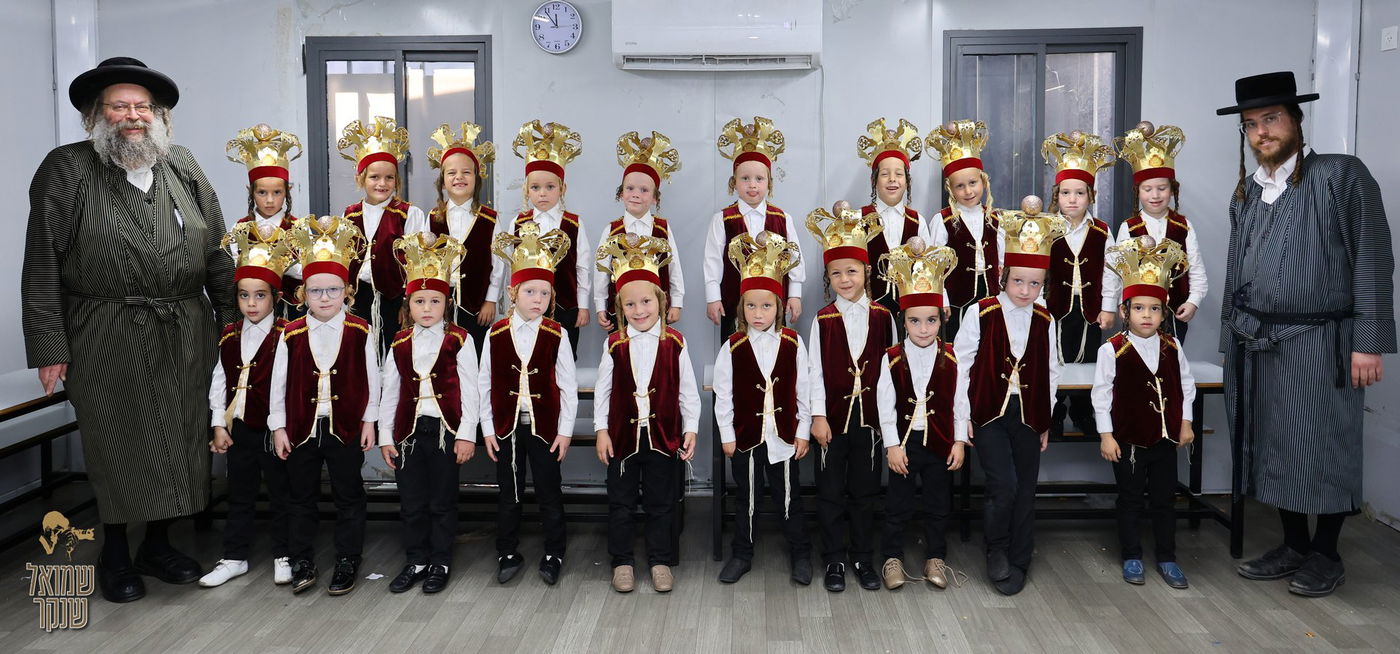 חומש סעודה בת"ת 'תולדות אברהם יצחק' הר יונה נוף הגליל