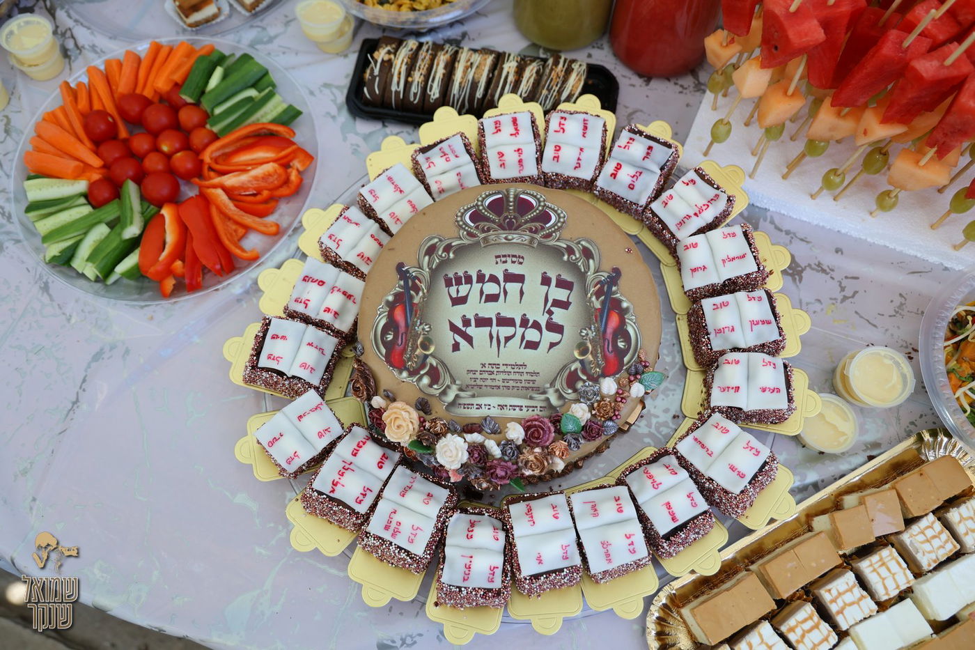 חומש סעודה בת"ת 'תולדות אברהם יצחק' הר יונה נוף הגליל