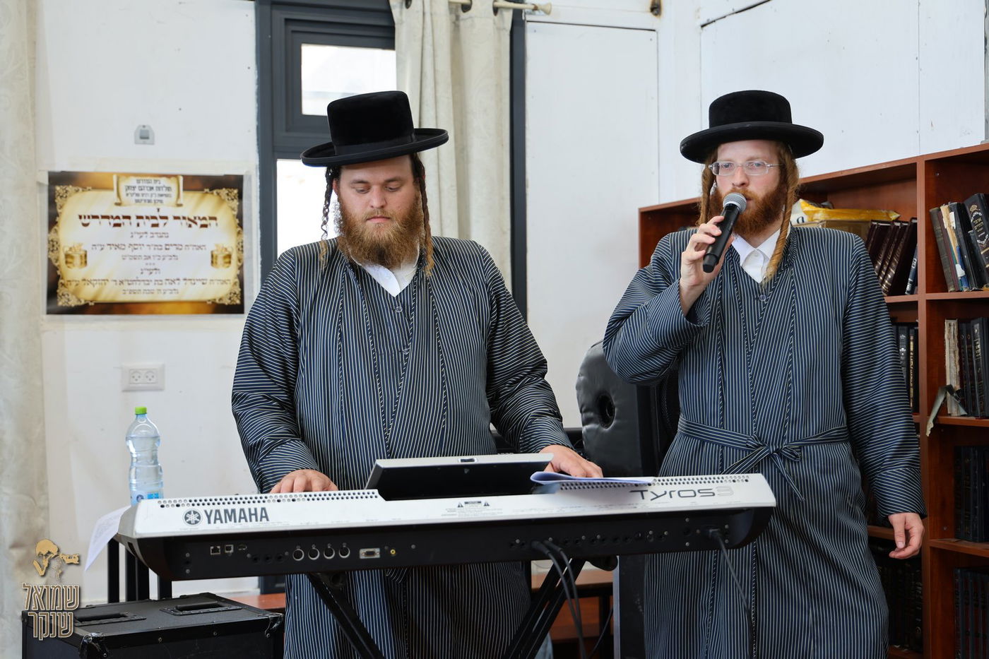 חומש סעודה בת"ת 'תולדות אברהם יצחק' הר יונה נוף הגליל