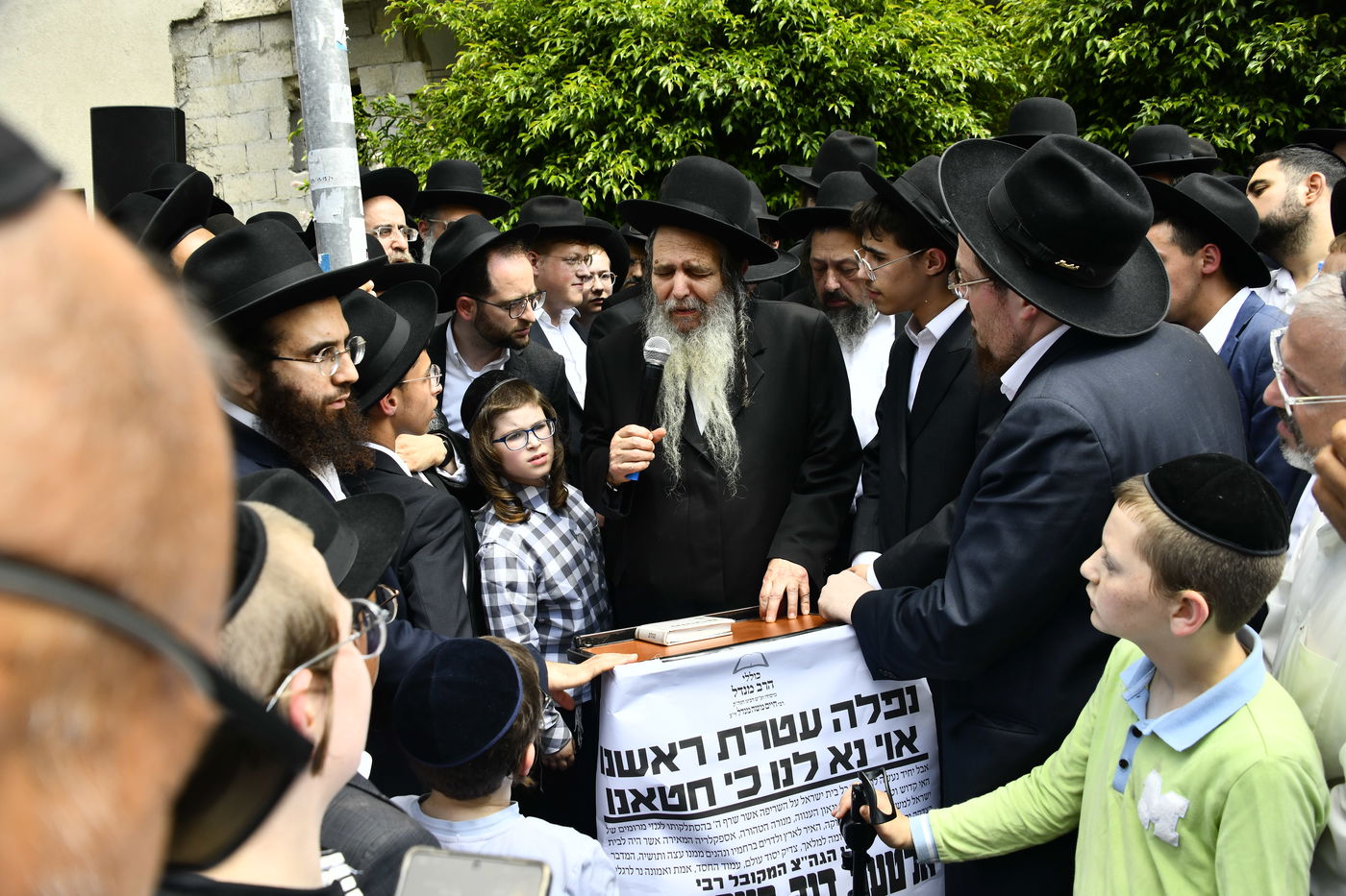 מסע הלוויית המקובל הגה"צ רבי דוד חיים שטרן זצ"ל