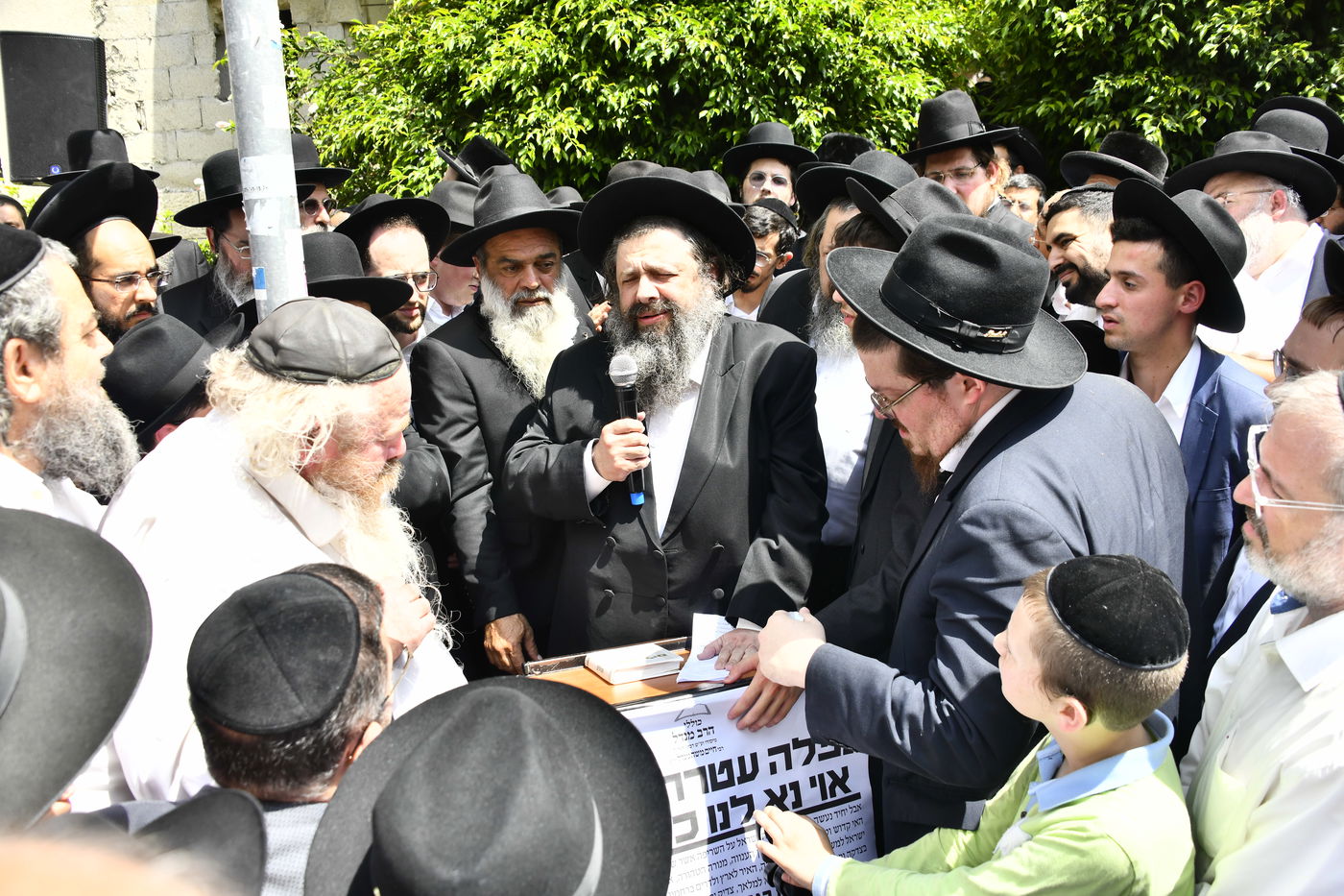 מסע הלוויית המקובל הגה"צ רבי דוד חיים שטרן זצ"ל