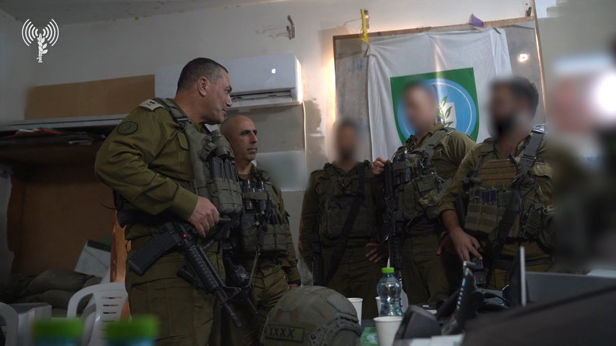 הרמטכ"ל בעזה