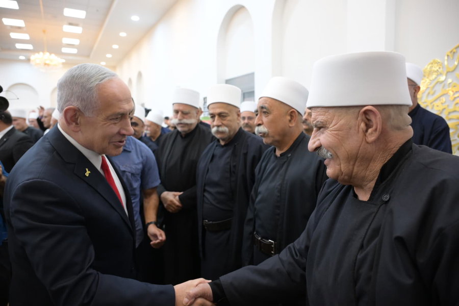 ביקור נתניהו בג'וליס