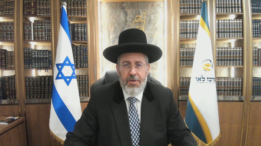 פרשת שופטים • הרה"ר הגאון רבי דוד לאו עם וורט על הפרשה