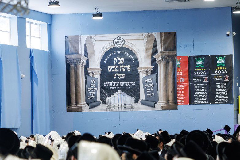 ר"ח אלול בצל האדמו"ר מבאבוב 45