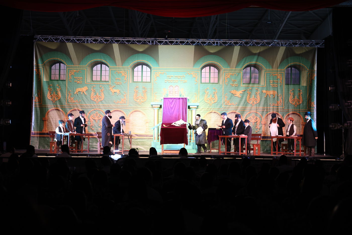 הצגת הענק באידיש. 'דער אידישע שפיל: זיידי