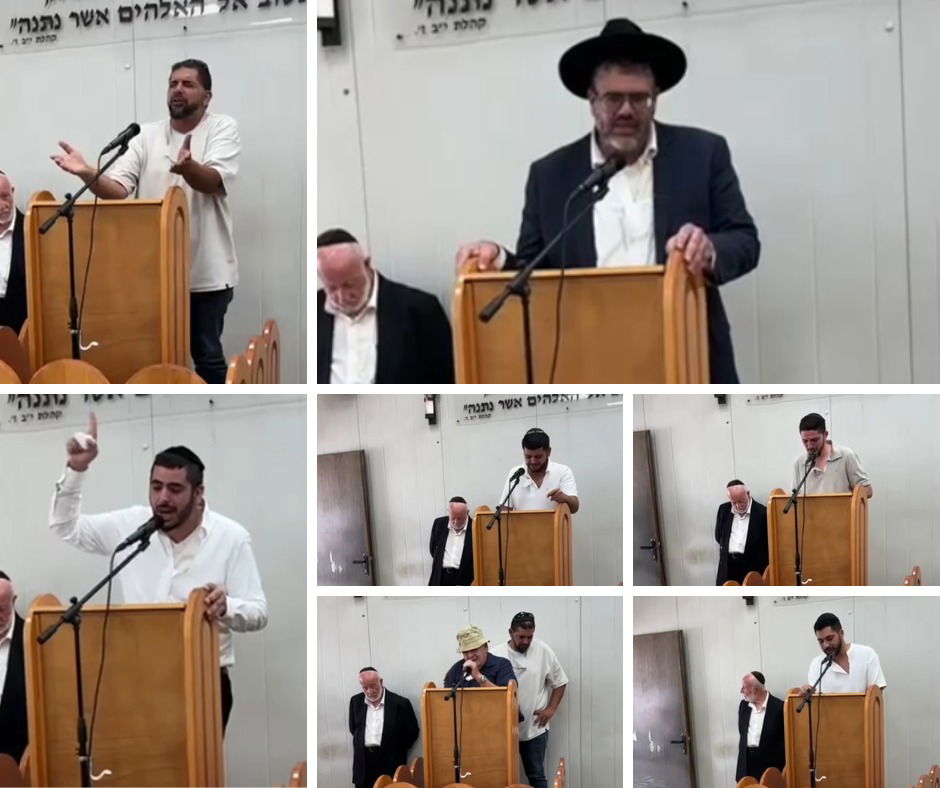 ההספדים בפטירת רבי משה עמי זצ"ל