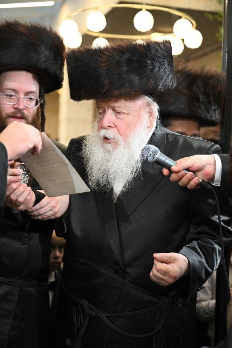 הגה"צ רבי אליהו שמואל וינד