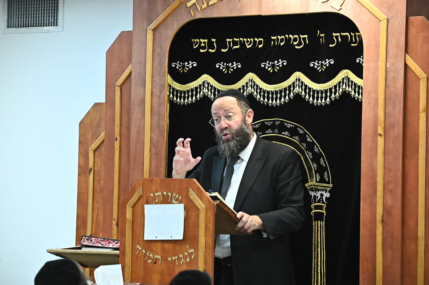 פתיחת זמן אלול בישיבת 'משכן אשר'