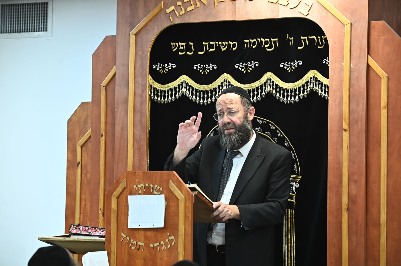 פתיחת זמן אלול בישיבת 'משכן אשר'