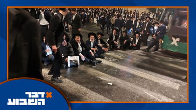 לבחור צעיר חרדי עדיף להיות דרייבר או להתגייס, והאם אנחנו בעד מלחמה כללית מול הרשויות? | צפו