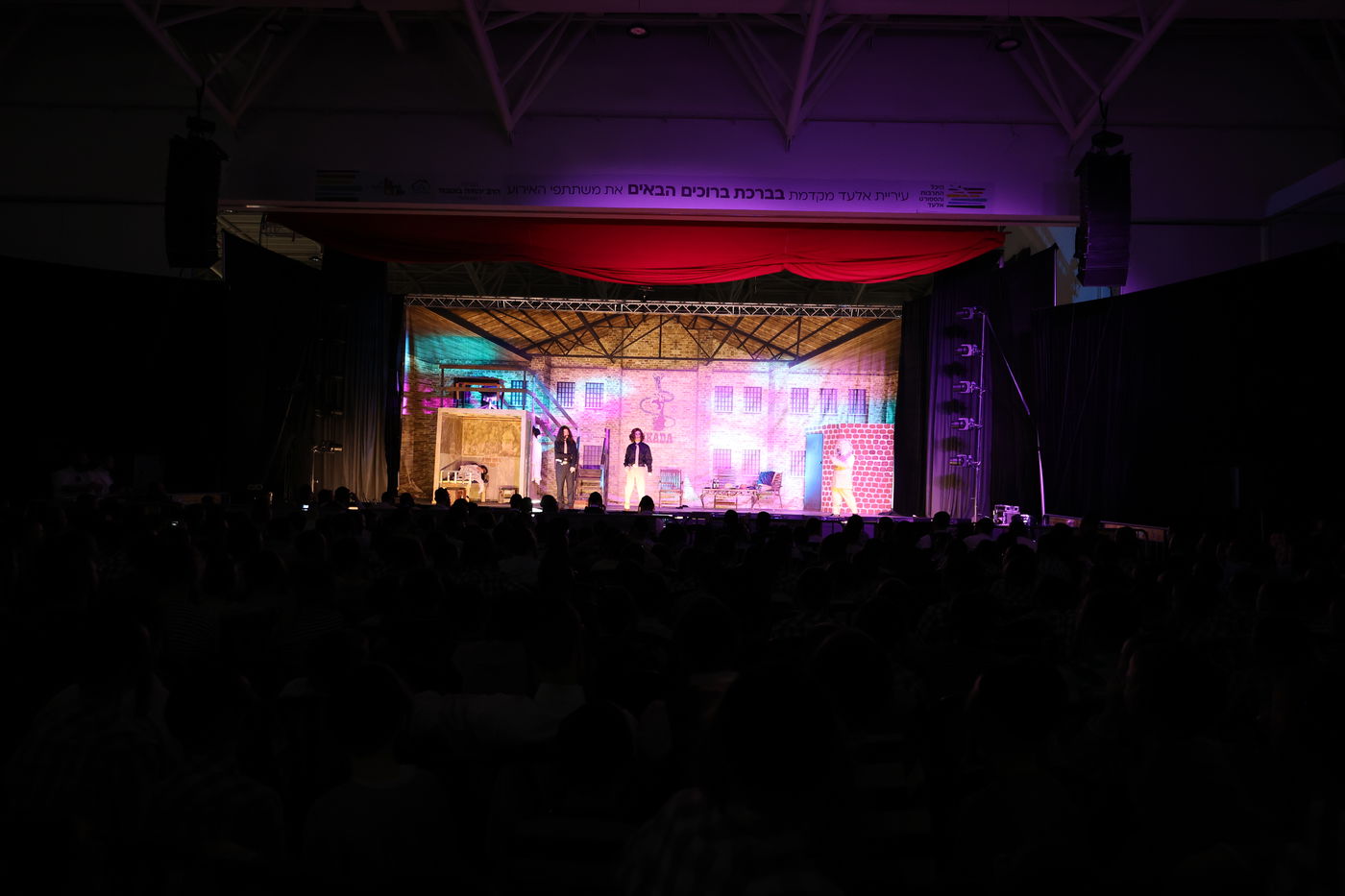 הצגת הענק באידיש - 'דער אידישע שפיל: זיידי