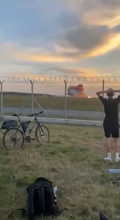 התרסקות המטוס