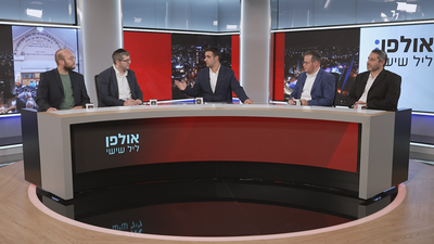 האיומים של ברסלב, הניסיון למנוע מעצרים בנתב"ג והחרדים שהצטרפו למרכז הליכוד | אולפן ליל שישי