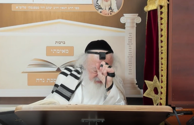 בואו לסיים ש"ס תוך שנה | השיעור היום: מסכת שבועות מ"ב-מ"ט