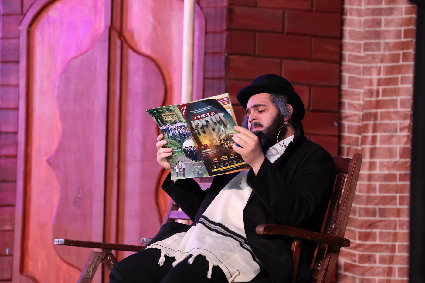 הצגת הענק באידיש - 'דער אידישע שפיל: זיידי