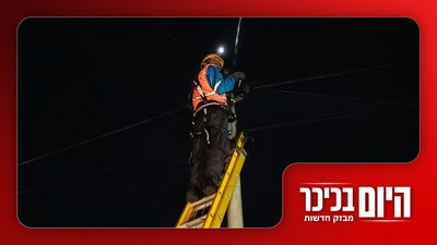 הרב זילברשטיין מבהיר: לא אמרתי לחלל שבת במקום להתגייס | ירי כבד על עובדי חברת חשמל • צפו