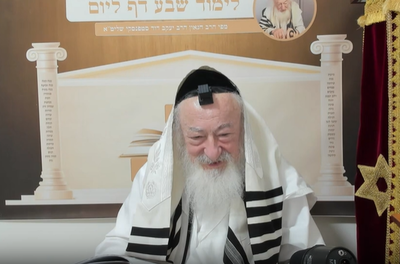 בואו לסיים ש"ס תוך שנה | השיעור היום: מסכת עבודה זרה ב'-ט'